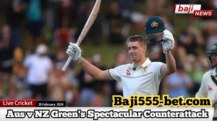 Aus v NZ Highlight:Cameron Green’s Heroic Century Rescues Australia on Day 1 Against New Zealand